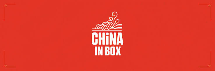 Logo China in Box